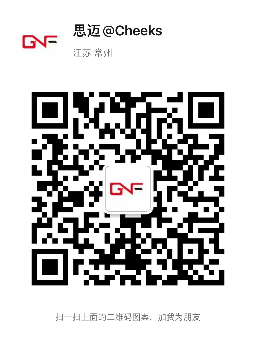 這是描述信息 這是描述信息