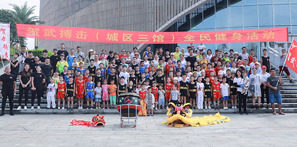 广西贺州市奕鸿农业开发有限责任公司