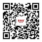 济南五星体育（中国）官方网站药业有限公司