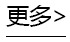 这是描述信息