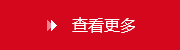 這是描述信息