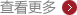 cn