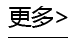 这是描述信息
