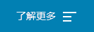 這是描述信息