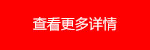 這是描述信息