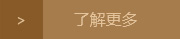 這是描述信息