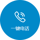 德州庄威健身器材有限公司,室内商用力量型健身器材,综合健身器材,家用力量型健身器材,商用动感单车,跑步机