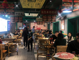 業務范圍