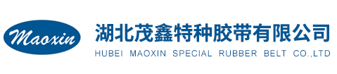 Joint zone_Hubei MaoXin Special Rubber Belt Co., Ltd.