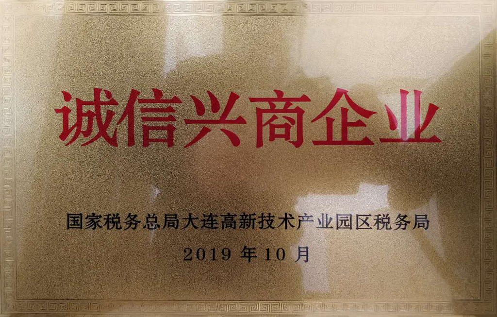 ISO 9001 CERTIFICATE ISO 9001 CERTIFICATE