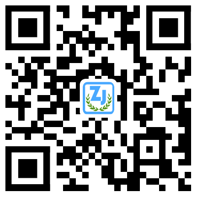 中景清潔 中景清潔