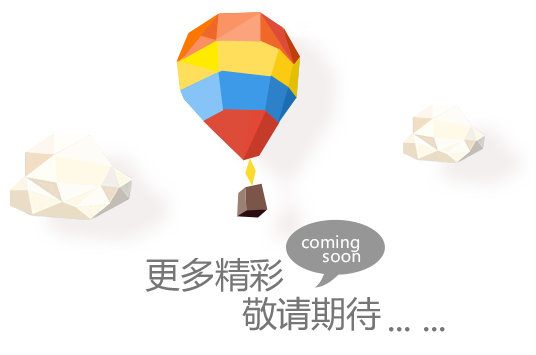 這是描述信息 這是描述信息