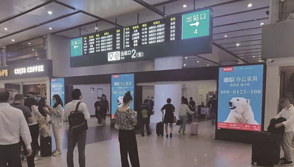 迪欧家具集团 迪欧家具集团