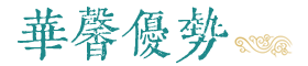 这是描述信息