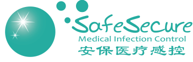 深圳市安保医疗感控科技股份有限公司_其它