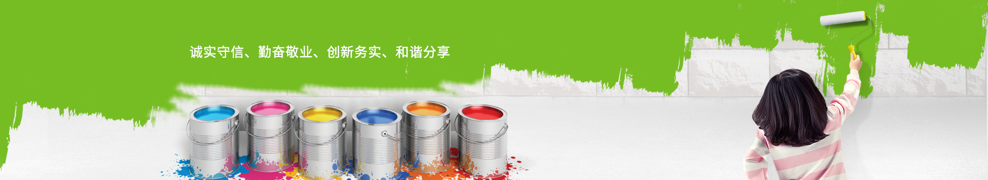 這是描述信息