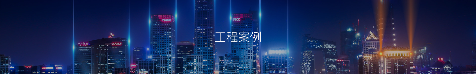 這是描述信息