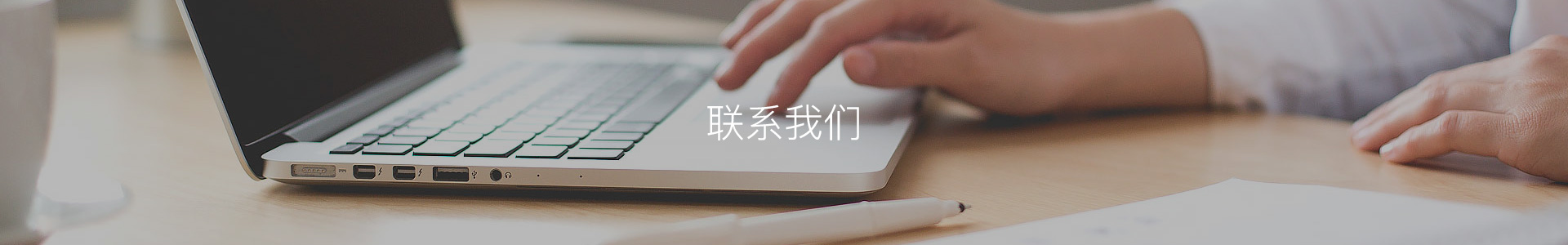 这是描述信息 这是描述信息