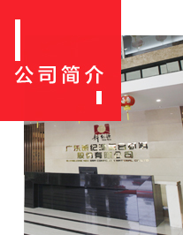 这是描述信息 这是描述信息