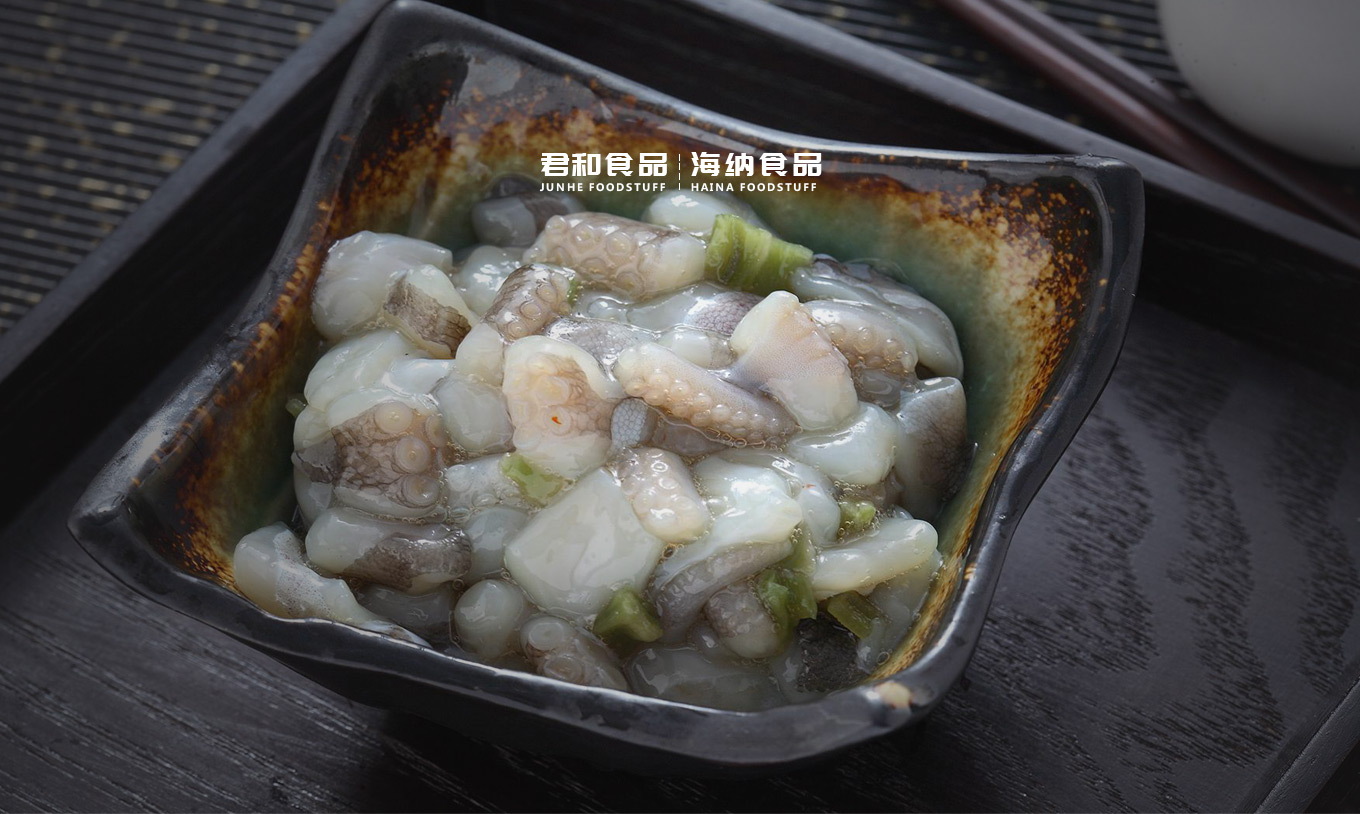 海納食品