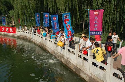 光威集團(tuán)