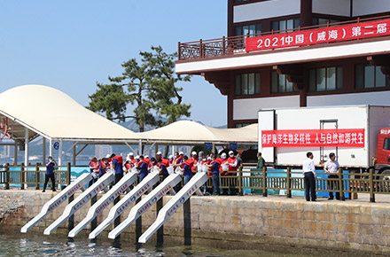 光威集團(tuán)