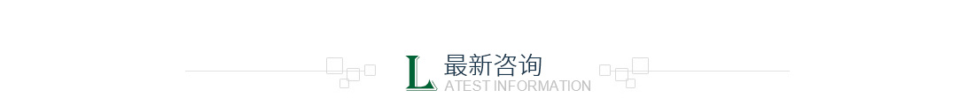 這是描述信息 這是描述信息