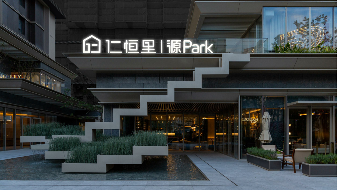 企業(yè)介紹