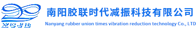 jinbo