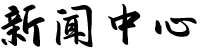這是描述信息
