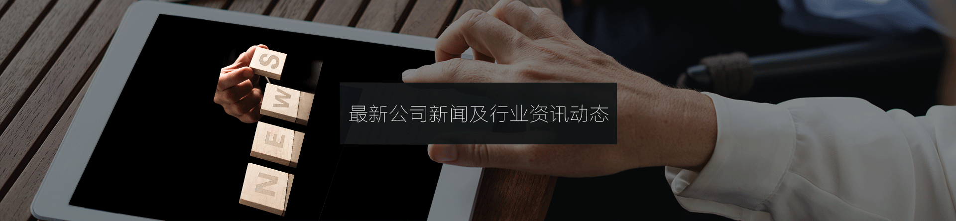 这是描述信息 这是描述信息