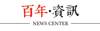 這是描述信息