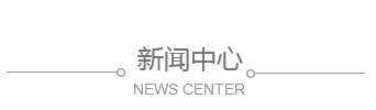 这是描述信息 这是描述信息