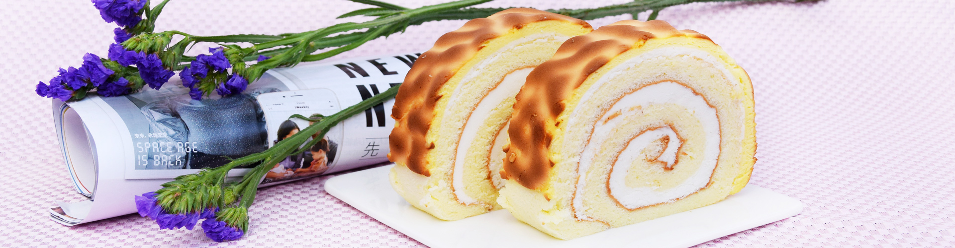 紅葉食品 紅葉食品