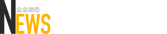 这是描述信息 这是描述信息