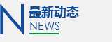 这是描述信息 这是描述信息
