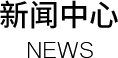 章鼓