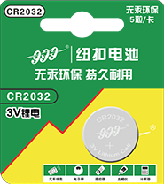 大发聊天室在线聊天-(中国)互动百科 