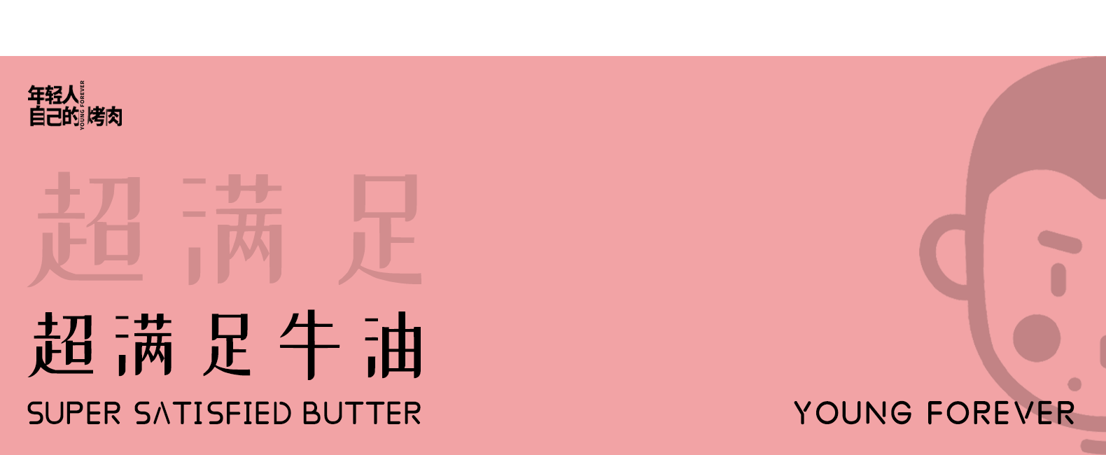 這是描述信息