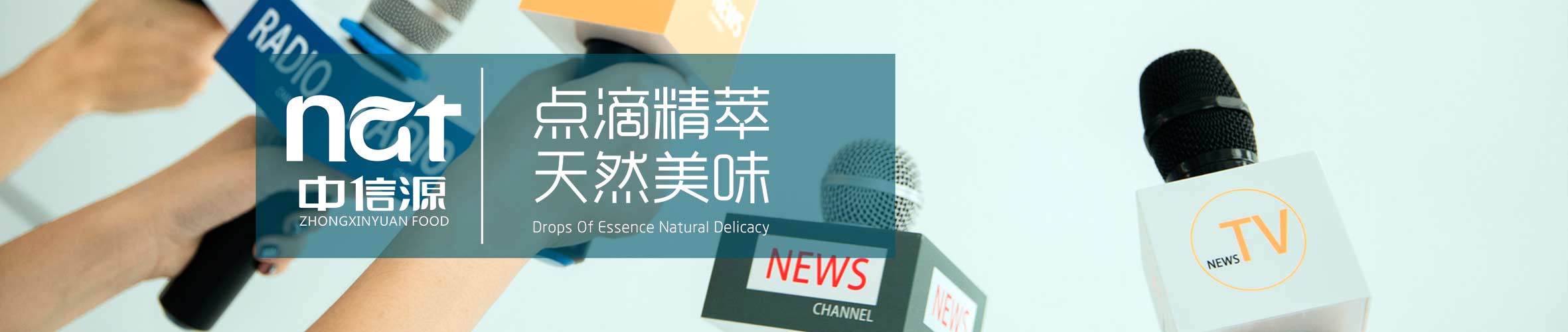 这是描述信息 这是描述信息