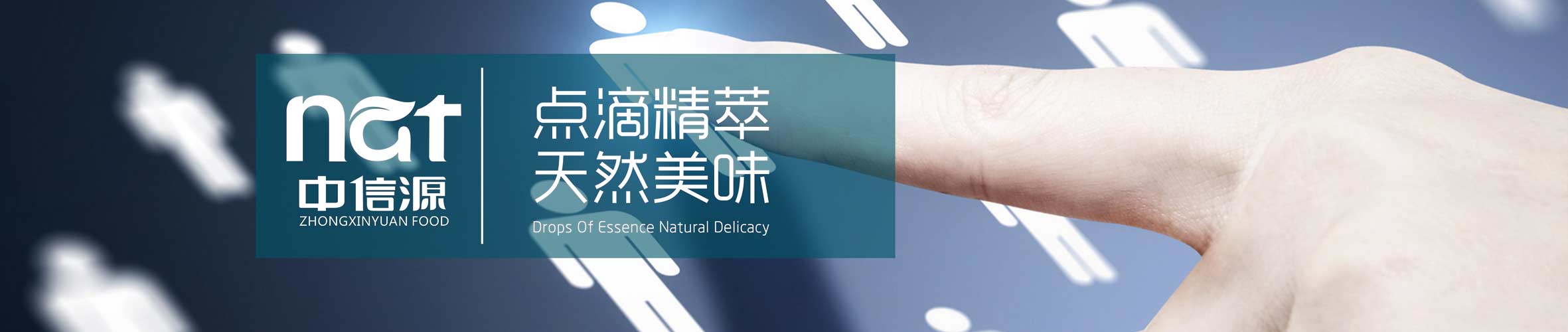 中信源 中信源