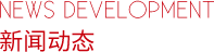 gd