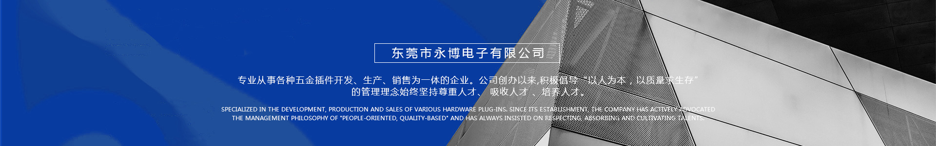 這是描述信息 這是描述信息