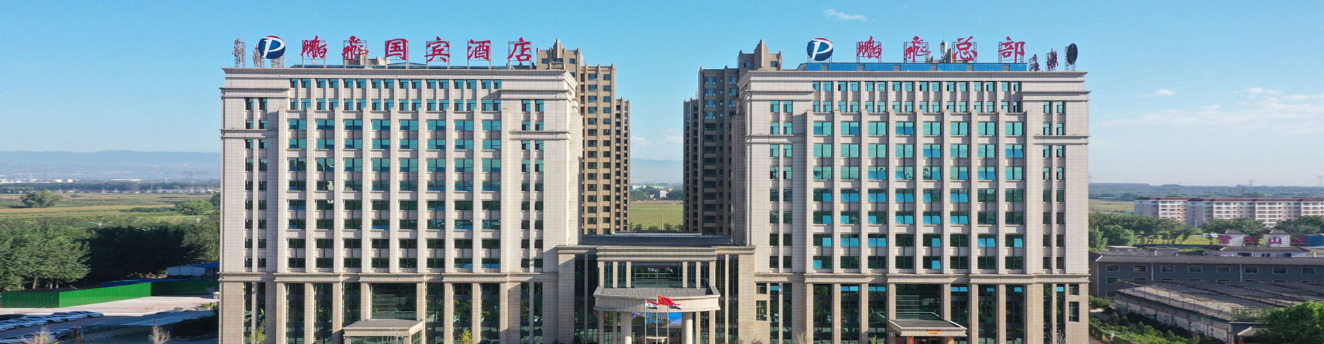 這是描述信息
