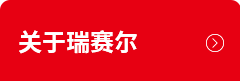 這是描述信息 這是描述信息