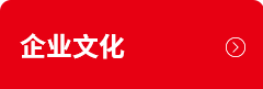 這是描述信息 這是描述信息