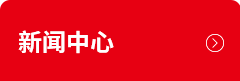 這是描述信息 這是描述信息