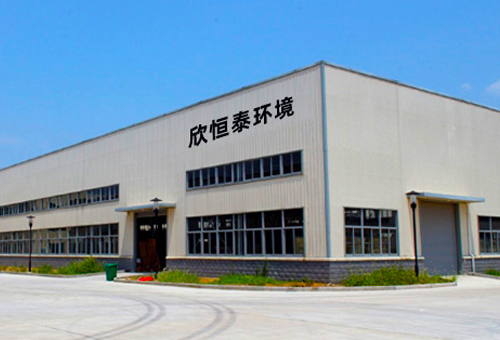 廠房