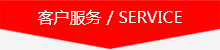 標題