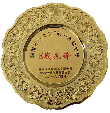 企业环境 企业环境